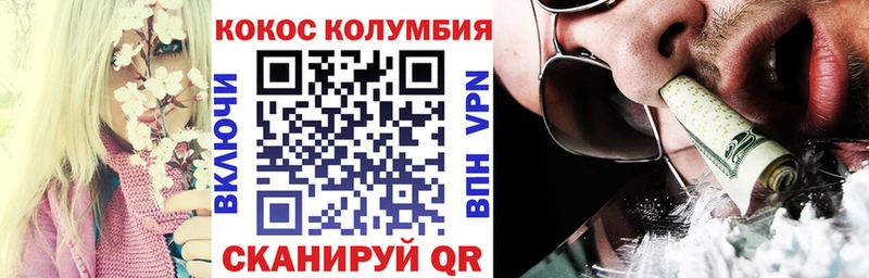 Купить наркотик аптеки Георгиевск БУТИРАТ  Меф  ГАШ  СОЛЬ  omg онион  Галлюциногенные грибы 