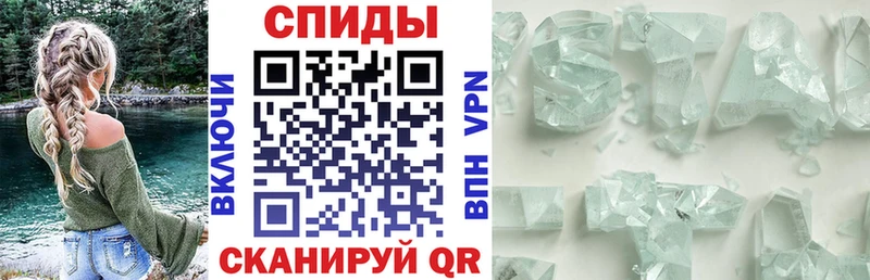 АМФ VHQ  дарк нет официальный сайт  Георгиевск  купить наркотики цена 