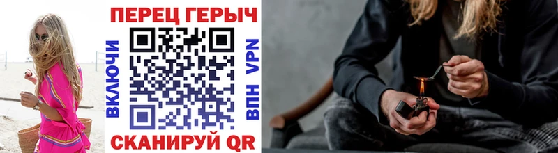Героин хмурый  Георгиевск 