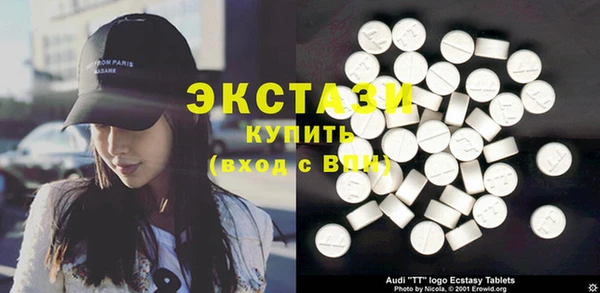 дмт Сафоново