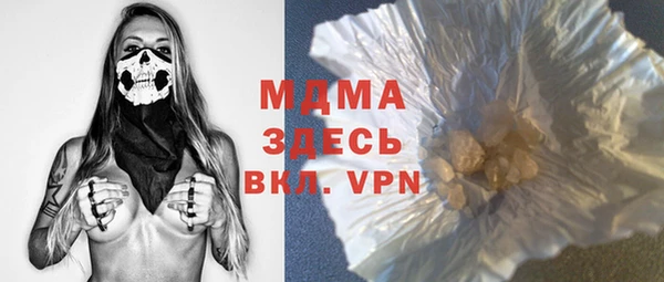 меф Аркадак