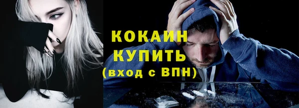 меф Аркадак