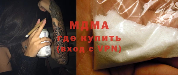не бодяженный Балахна