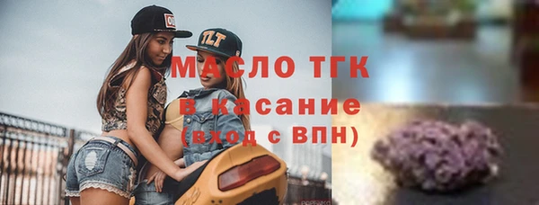 герыч Арсеньев