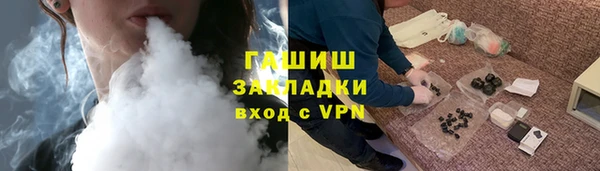 не бодяженный Балахна