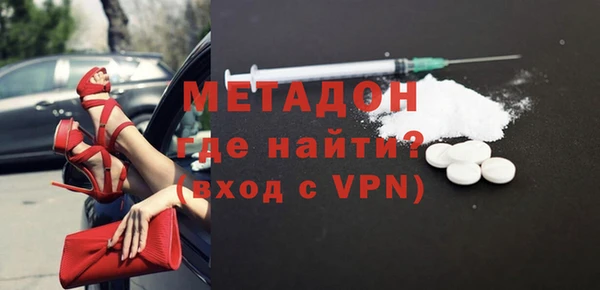 герыч Сатка