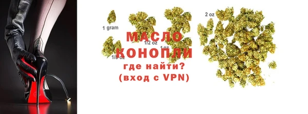 меф Аркадак
