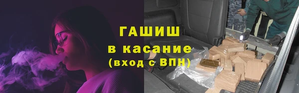 герыч Арсеньев