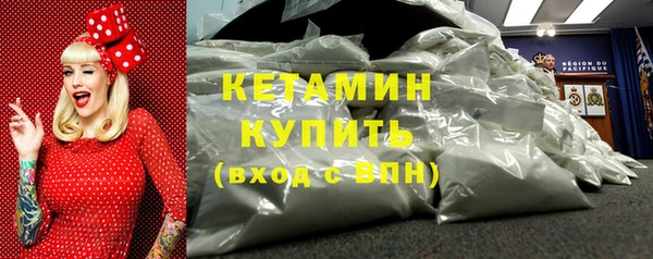 гашик Балабаново