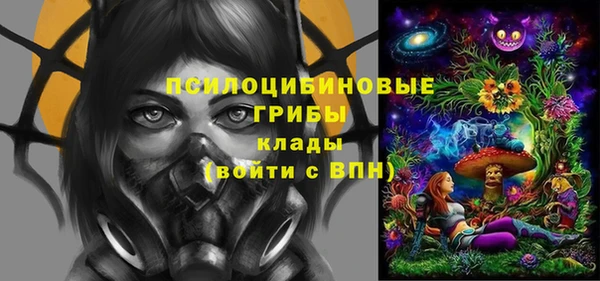 меф Аркадак