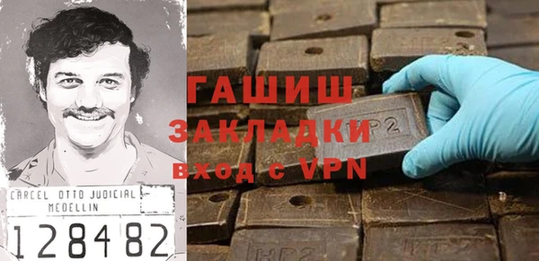 меф Аркадак
