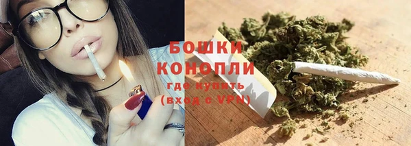 наркотики Саяногорск