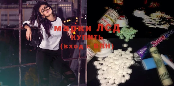 меф Аркадак