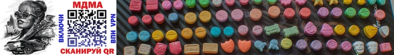 MDMA молли где можно купить ссылка на мегу как войти Георгиевск