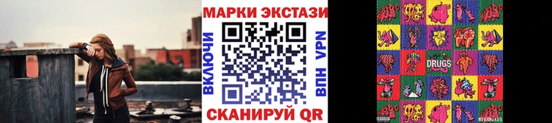 дарк нет формула  даркнет сайт  Георгиевск  Марки N-bome 1,5мг  kraken маркетплейс 